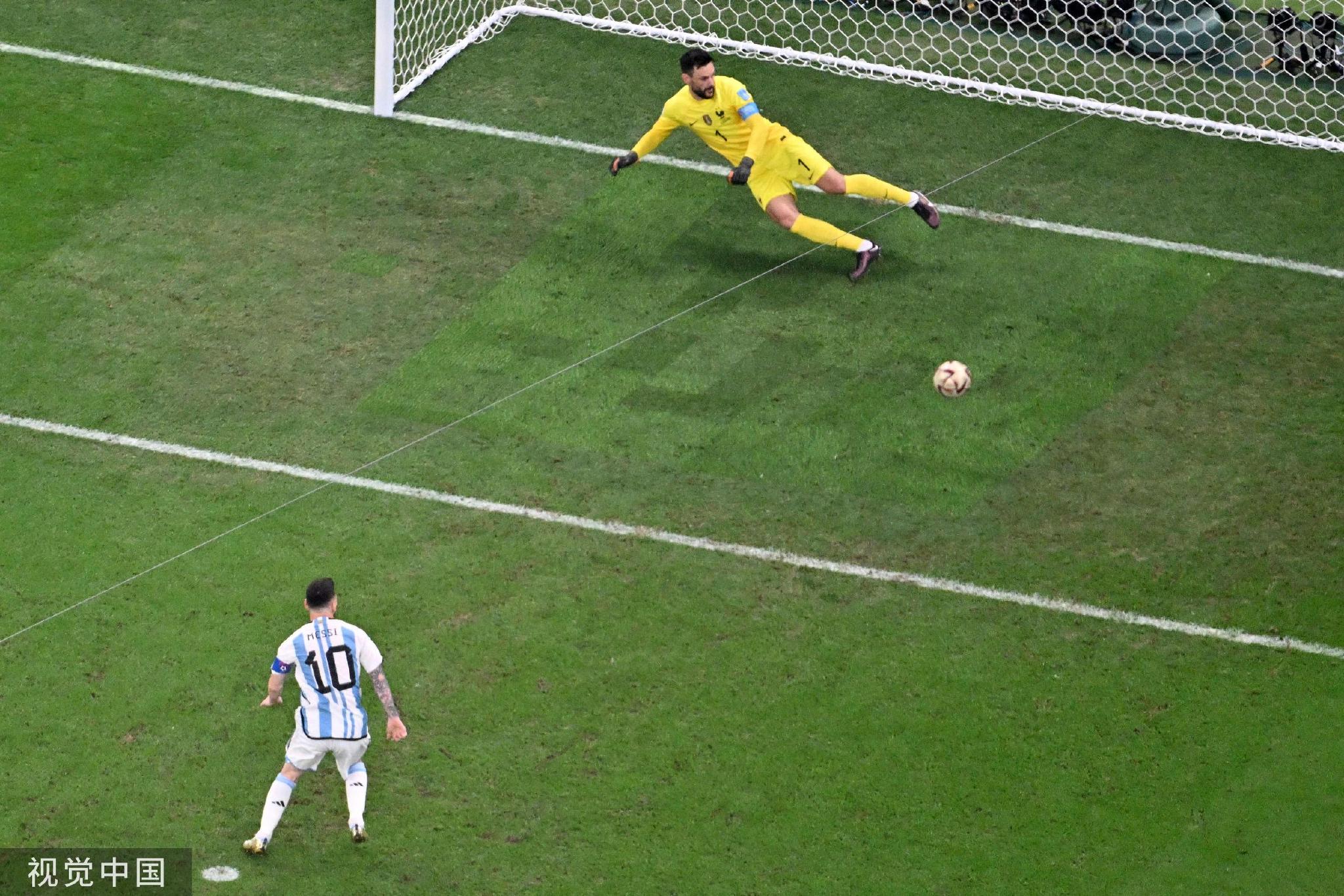 爱游戏-包含梅西爆冷击败塞尔维亚队，赛况扑朔迷离引爆全场！的词条