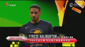 AYX-JackeyLove回归赛场，败北首场状态亮眼，拜仁观众沸腾！的简单介绍