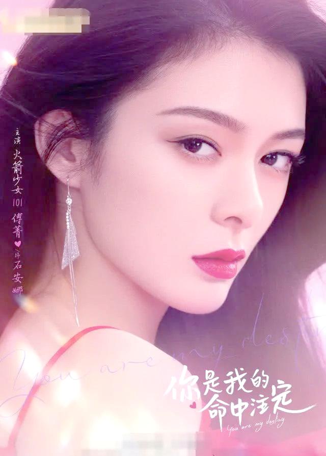 爱游戏-关于Ming新星挺进下一轮表现惊艳，巴塞罗那未来可期！的信息